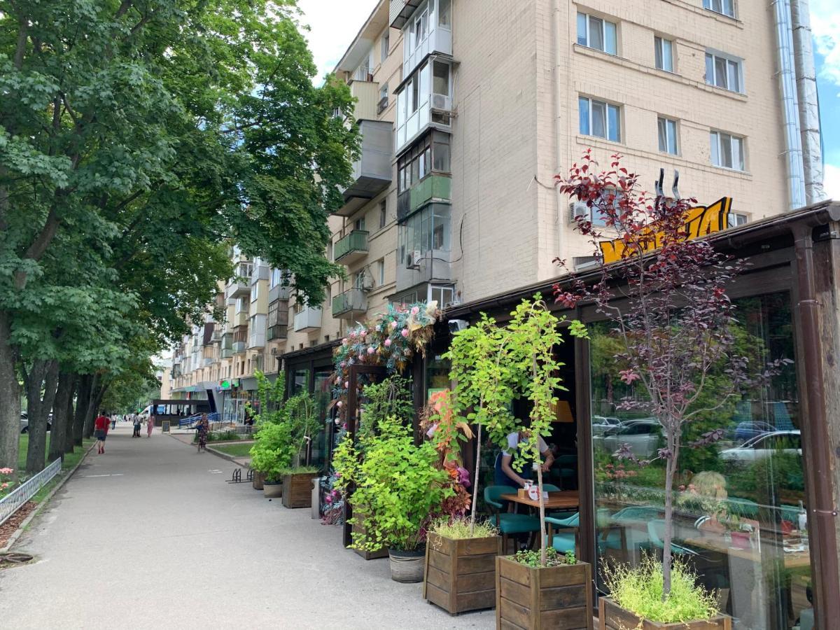 Двухкомнатная Квартира На Проспекте Науки Kharkiv Exterior photo